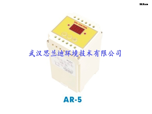 水療開關(guān)適配器